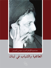 publication image